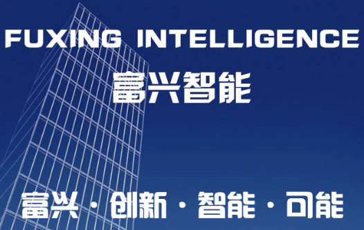 插件機廠家整體規劃設計和布局